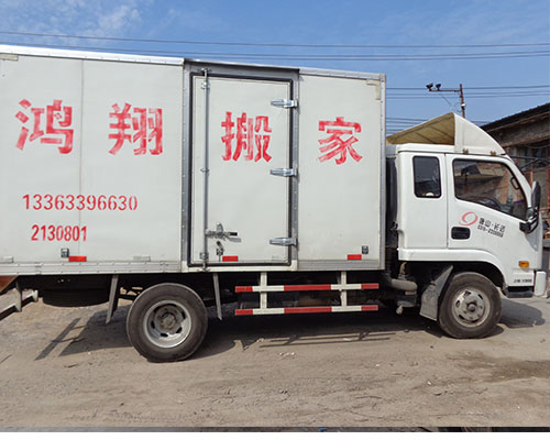 &#20061;&#24030;&#32593;&#95;&#20061;&#24030;&#65288;&#20013;&#22269;&#65289;